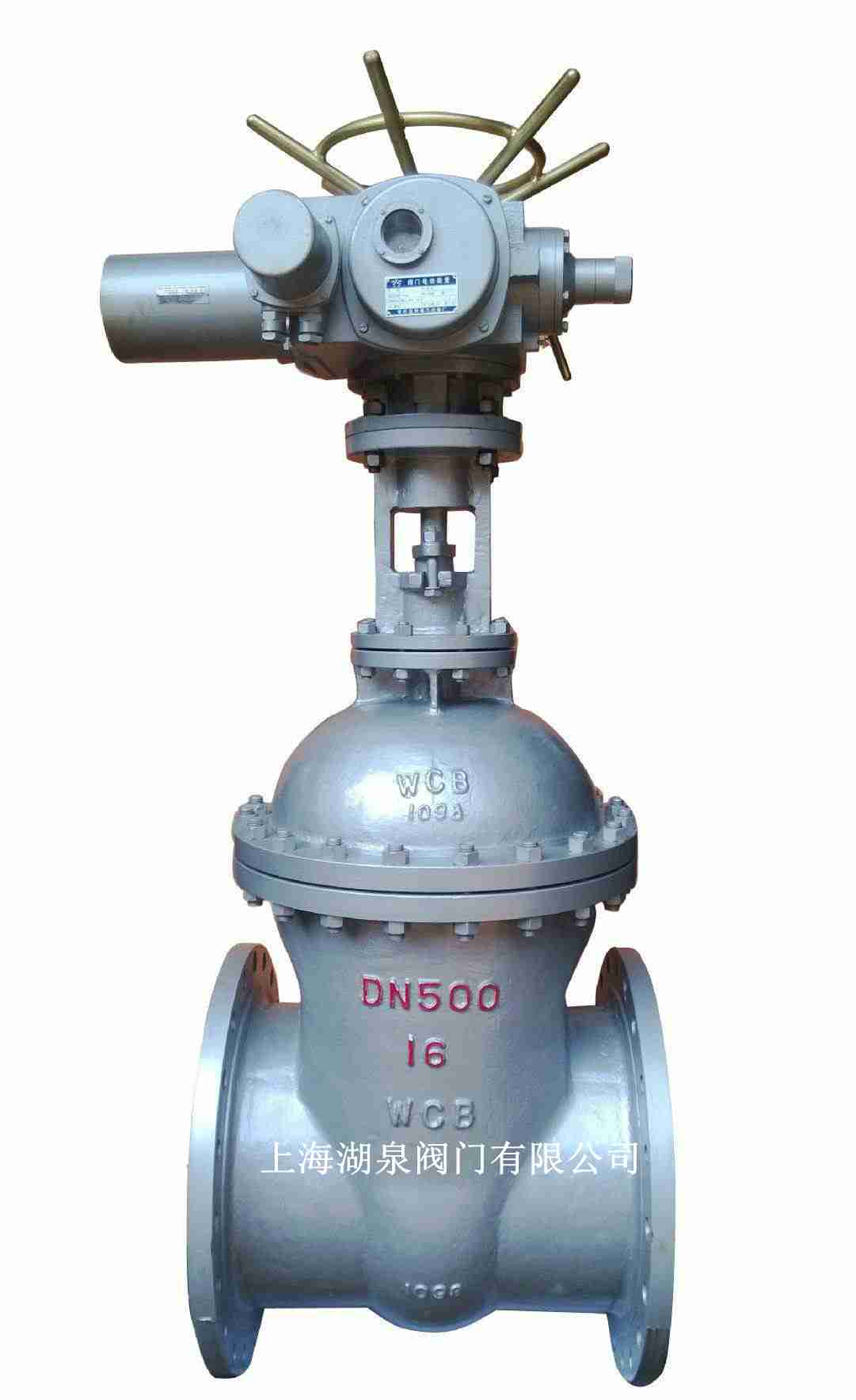 電動(dòng)不銹鋼閘閥（Z941H，Z941W，Z941Y）