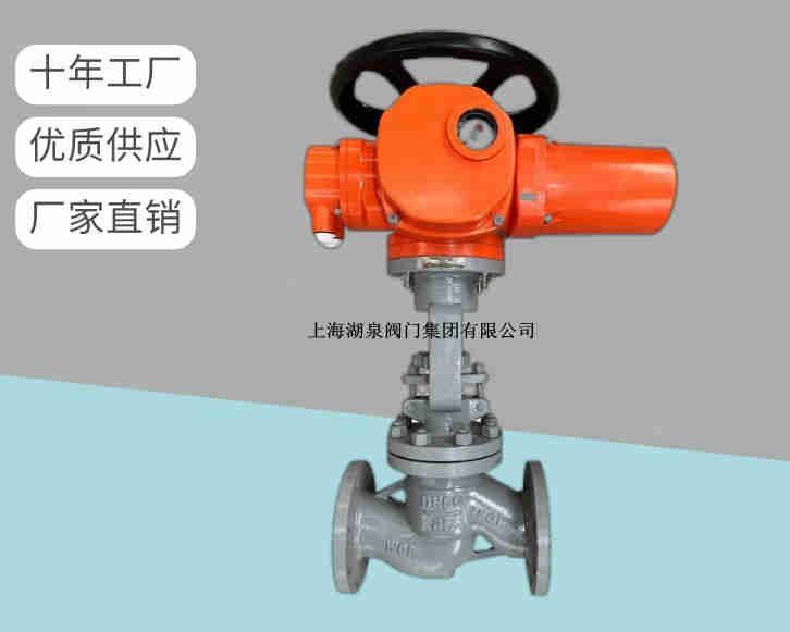 電動截止閥關(guān)不嚴(yán)怎么辦，如何處理呢